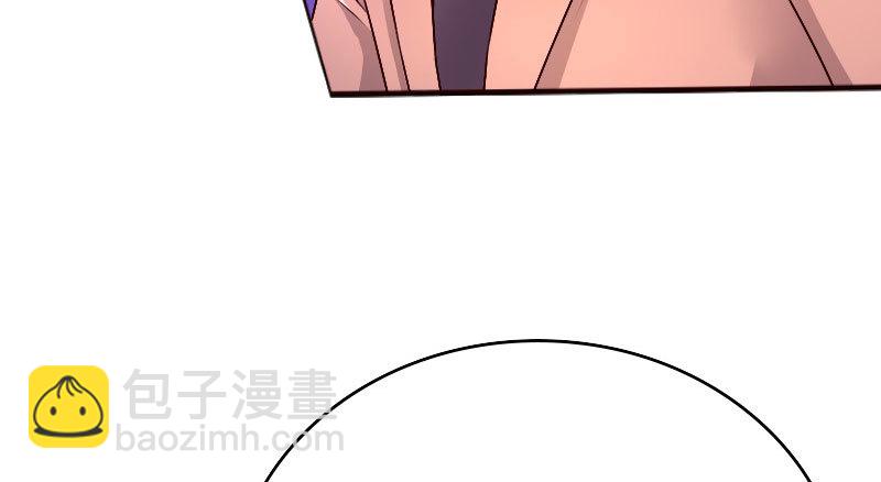 《亿万首席的蜜宠宝贝》18原谅我这一次 第36页