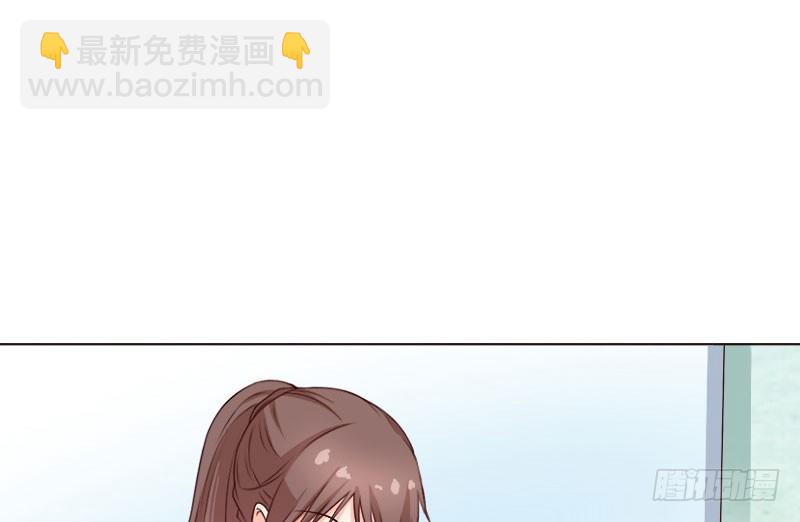 《亿万首席的蜜宠宝贝》18原谅我这一次 第9页