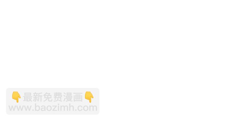 《亿万首席的蜜宠宝贝》17怀孕别到处乱跑 第24页