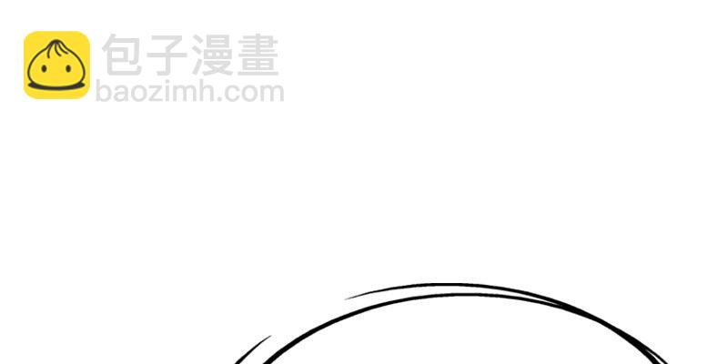 《亿万首席的蜜宠宝贝》17怀孕别到处乱跑 第4页