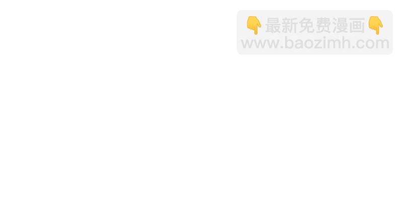 《亿万首席的蜜宠宝贝》19 情敌相见 第9页