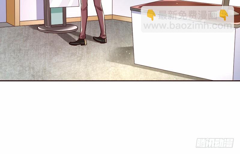 《亿万首席的蜜宠宝贝》16 挽回她的心 第28页