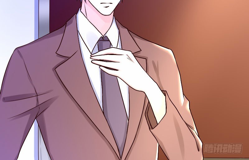 《亿万首席的蜜宠宝贝》16 挽回她的心 第34页