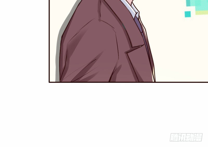 《亿万首席的蜜宠宝贝》16 挽回她的心 第37页