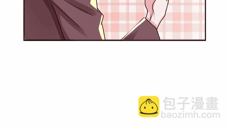 《亿万首席的蜜宠宝贝》16 挽回她的心 第41页