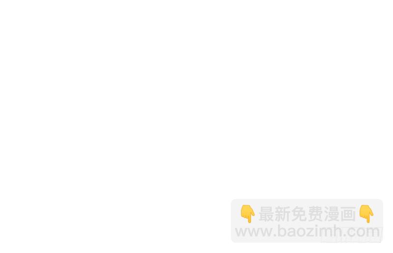 《亿万首席的蜜宠宝贝》16 挽回她的心 第47页