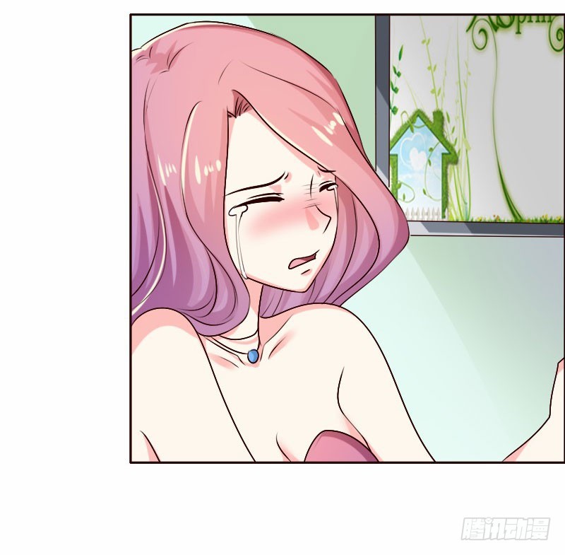《亿万首席的蜜宠宝贝》23孩子 第44页