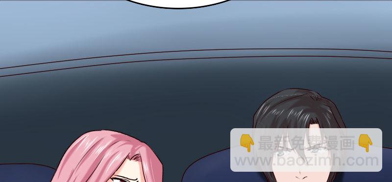《亿万首席的蜜宠宝贝》22假怀孕 第17页