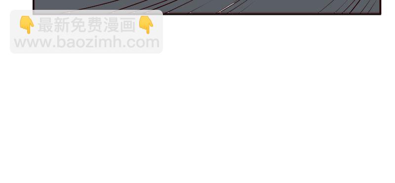 《亿万首席的蜜宠宝贝》22假怀孕 第27页