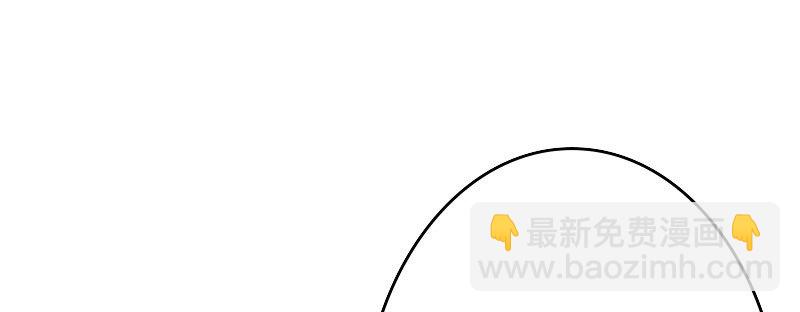 《亿万首席的蜜宠宝贝》27关于妻子的义务 第36页