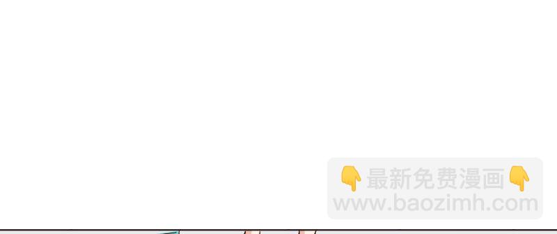 《亿万首席的蜜宠宝贝》26沐浴 第47页