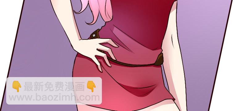 《亿万首席的蜜宠宝贝》30挑事 第22页