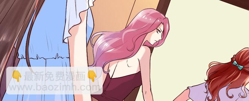 《亿万首席的蜜宠宝贝》31亿万富豪待遇 第46页