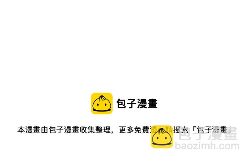 《亿万首席的蜜宠宝贝》31亿万富豪待遇 第50页