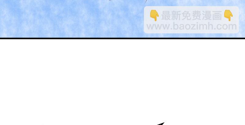 《亿万首席的蜜宠宝贝》32往事不堪回首 第17页