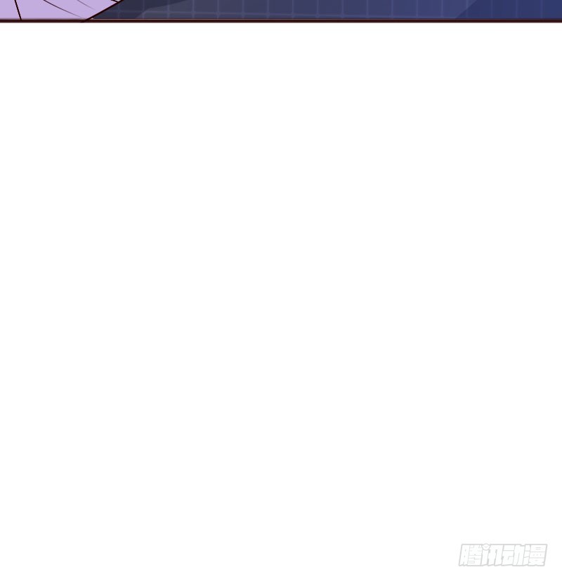 《亿万首席的蜜宠宝贝》32往事不堪回首 第41页