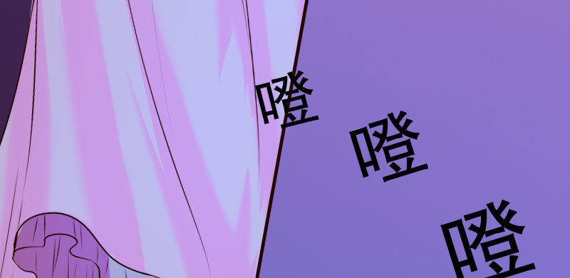 《亿万首席的蜜宠宝贝》35我真的已经结婚了 第15页