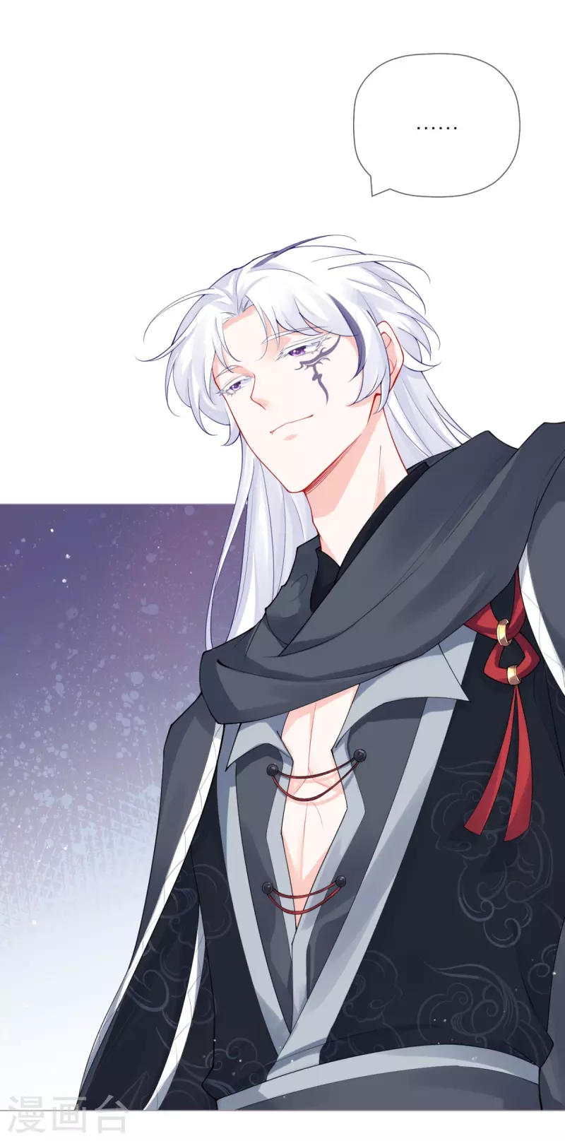 《萌主人设又崩啦！》第37话 恶霸门主组队啦 第10页