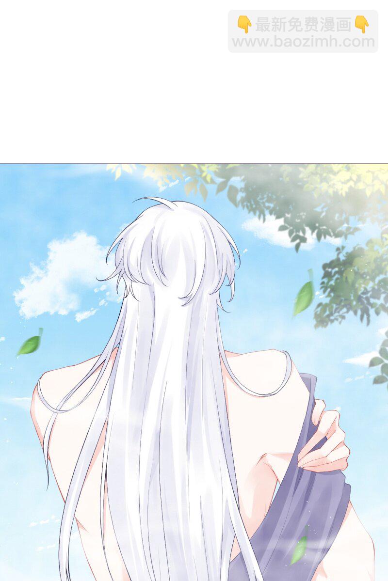 《萌主人设又崩啦！》43 怀中余温 第40页