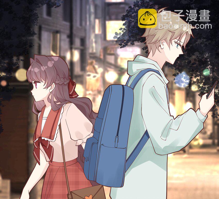 《姐姐恋爱吧！》2 第0话 预告 第14页