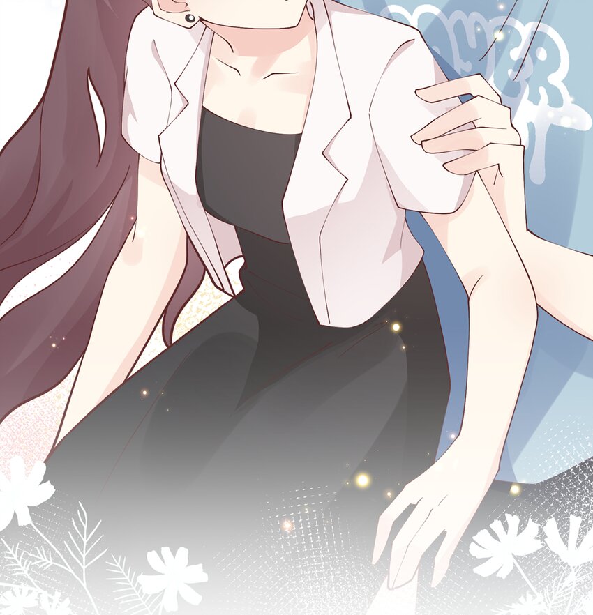 《姐姐恋爱吧！》2 第0话 预告 第8页