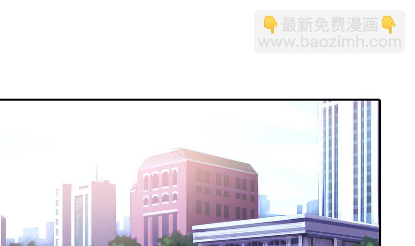 《姐姐恋爱吧！》3 第1话虚拟恋人？ 第4页