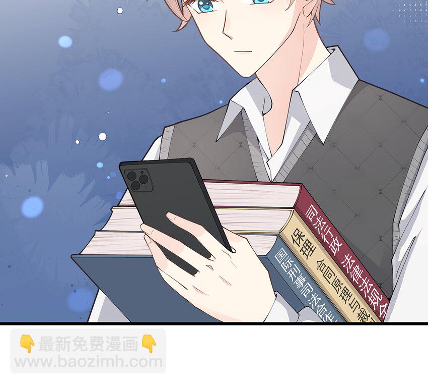 《姐姐恋爱吧！》4 第2话和姐姐定下契约吧！ 第18页