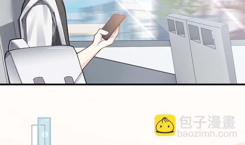 《姐姐恋爱吧！》4 第2话和姐姐定下契约吧！ 第44页