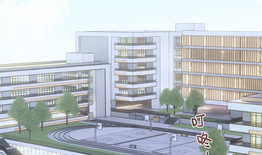 《姐姐恋爱吧！》4 第2话和姐姐定下契约吧！ 第5页