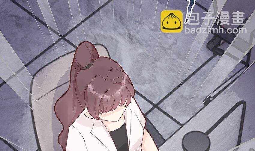 《姐姐恋爱吧！》6 第4话啊咧，是他？ 第24页