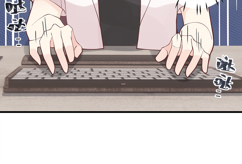 《姐姐恋爱吧！》6 第4话啊咧，是他？ 第30页