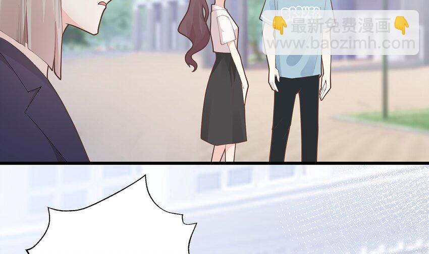《姐姐恋爱吧！》6 第4话啊咧，是他？ 第5页