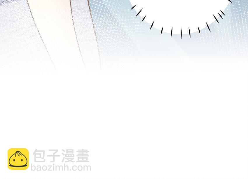 《姐姐恋爱吧！》6 第4话啊咧，是他？ 第9页