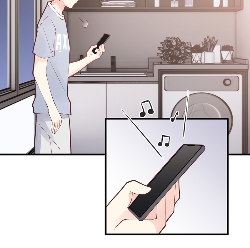 《姐姐恋爱吧！》8 第6话掉马了？ 第12页