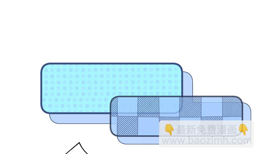 《姐姐恋爱吧！》8 第6话掉马了？ 第22页