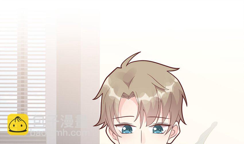 《姐姐恋爱吧！》6 第4话啊咧，是他？ 第40页