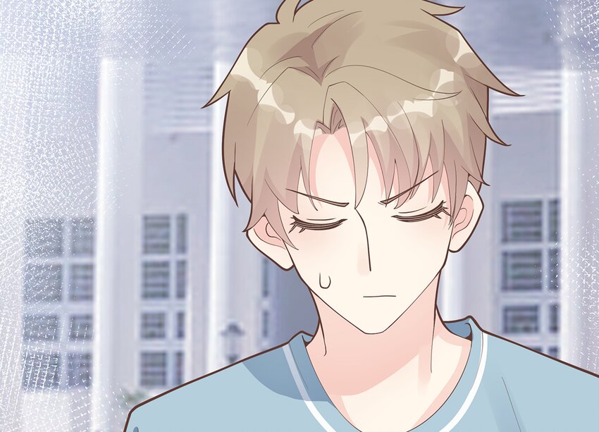 《姐姐恋爱吧！》6 第4话啊咧，是他？ 第7页
