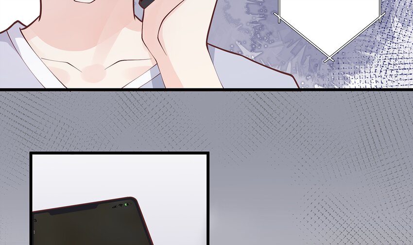 《姐姐恋爱吧！》8 第6话掉马了？ 第17页