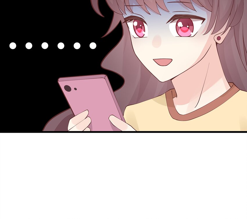 《姐姐恋爱吧！》8 第6话掉马了？ 第39页