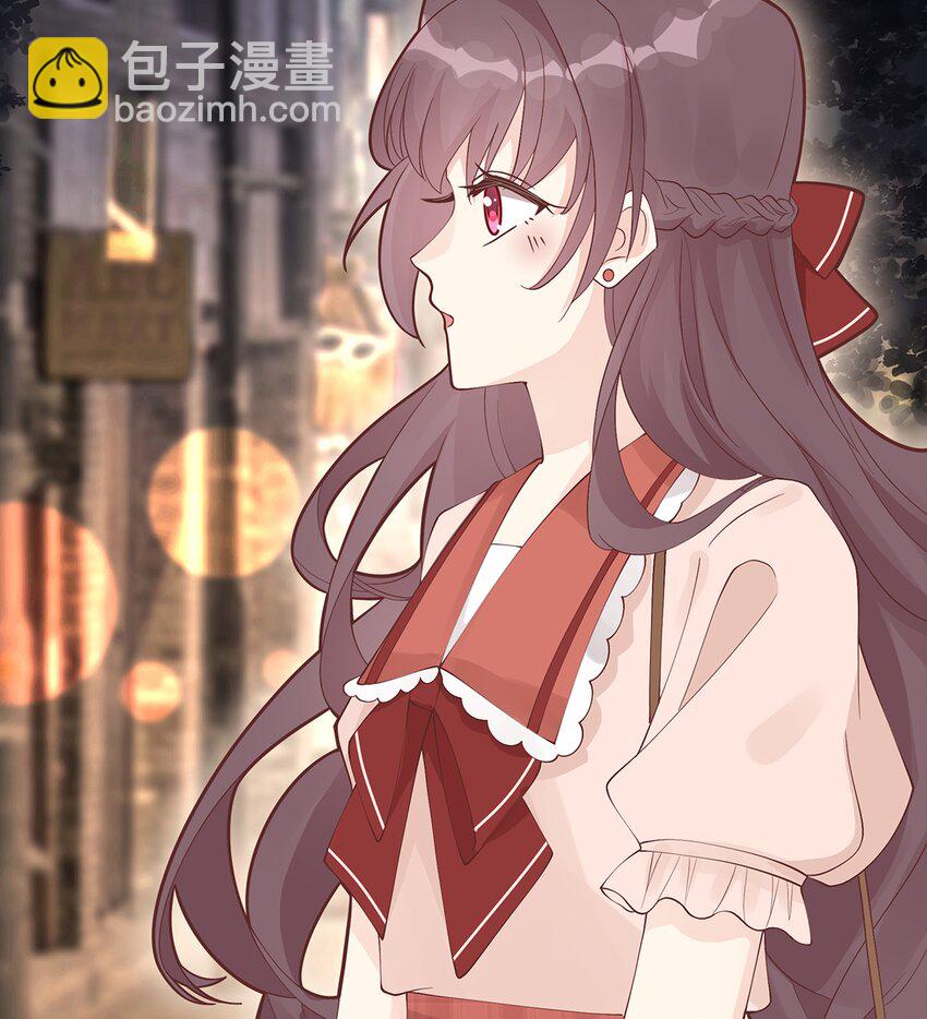 《姐姐恋爱吧！》7 第5话通电话了？ 第11页
