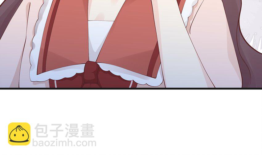 《姐姐恋爱吧！》7 第5话通电话了？ 第47页