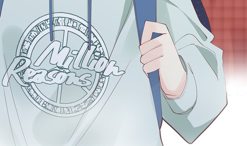 《姐姐恋爱吧！》7 第5话通电话了？ 第8页