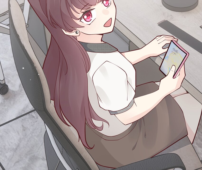 《姐姐恋爱吧！》5 第3话怎么不按套路出牌？ 第17页