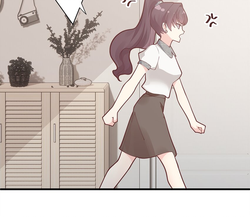《姐姐恋爱吧！》5 第3话怎么不按套路出牌？ 第33页