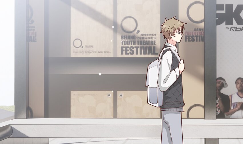《姐姐恋爱吧！》5 第3话怎么不按套路出牌？ 第7页