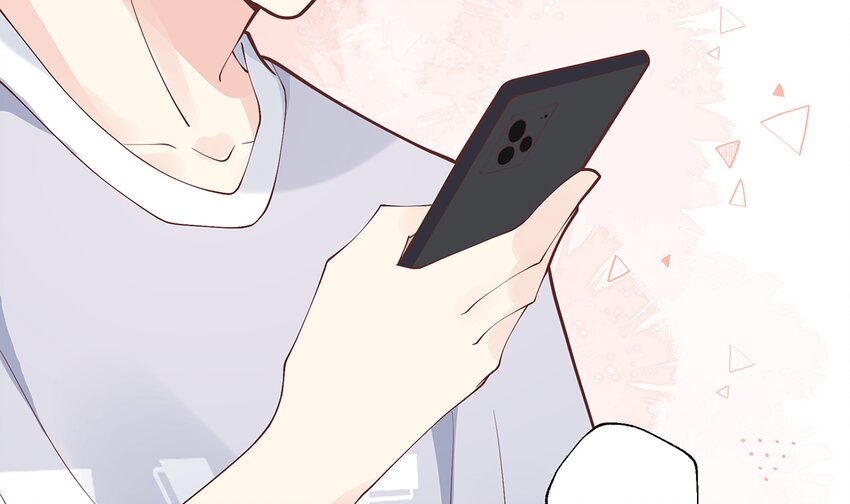 《姐姐恋爱吧！》9 第7话你太吵了 第21页