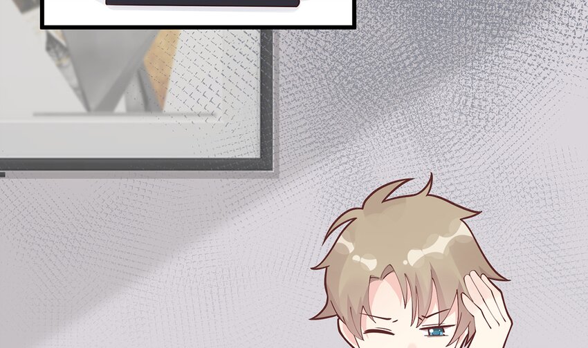 《姐姐恋爱吧！》9 第7话你太吵了 第47页