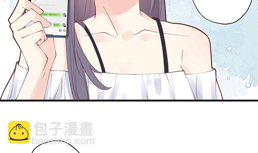 《姐姐恋爱吧！》7 第5话通电话了？ 第27页