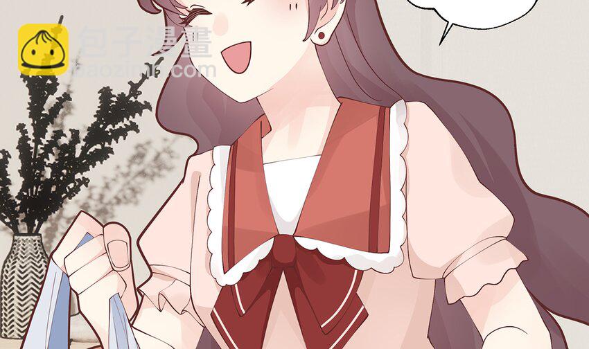 《姐姐恋爱吧！》7 第5话通电话了？ 第37页