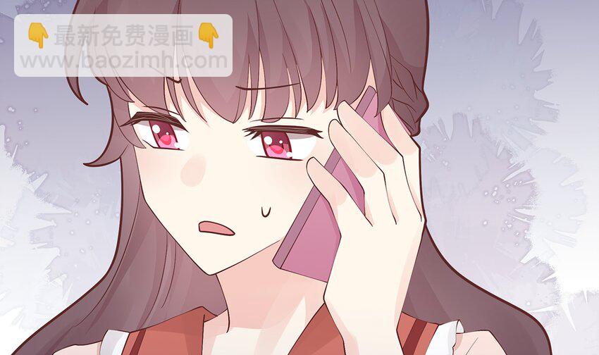 《姐姐恋爱吧！》7 第5话通电话了？ 第46页